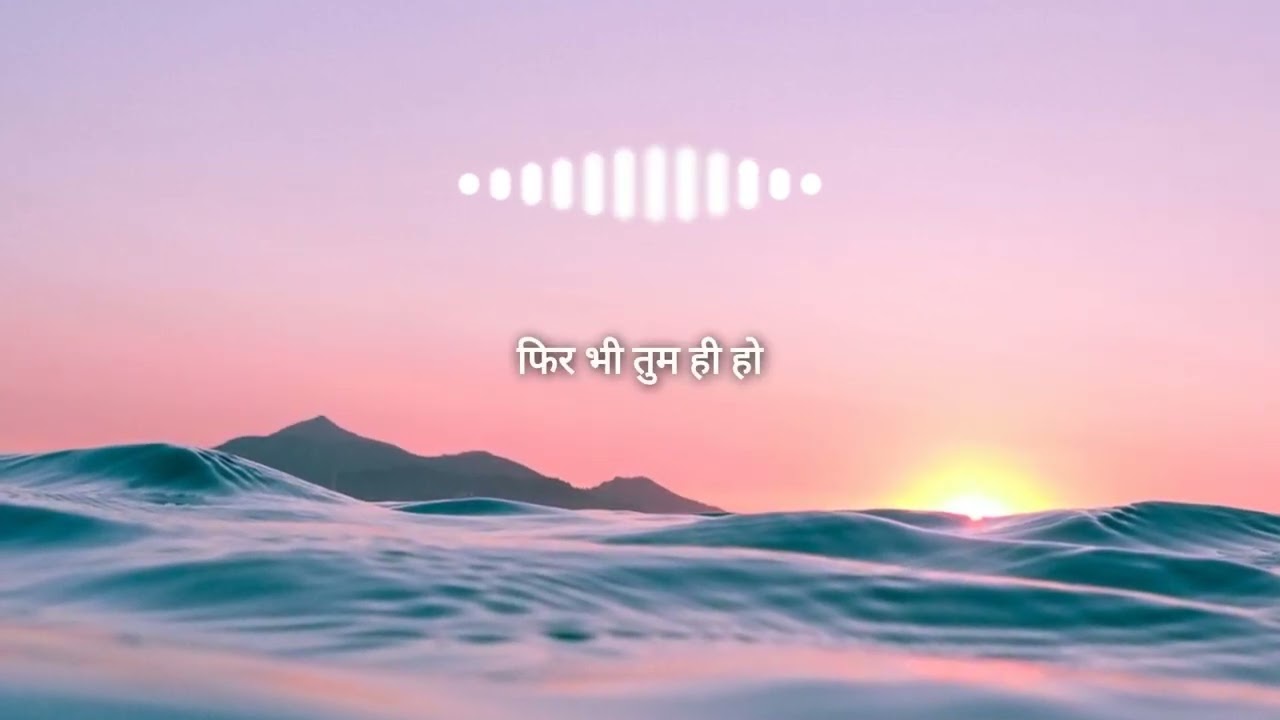 Tere Bina (Official Track)