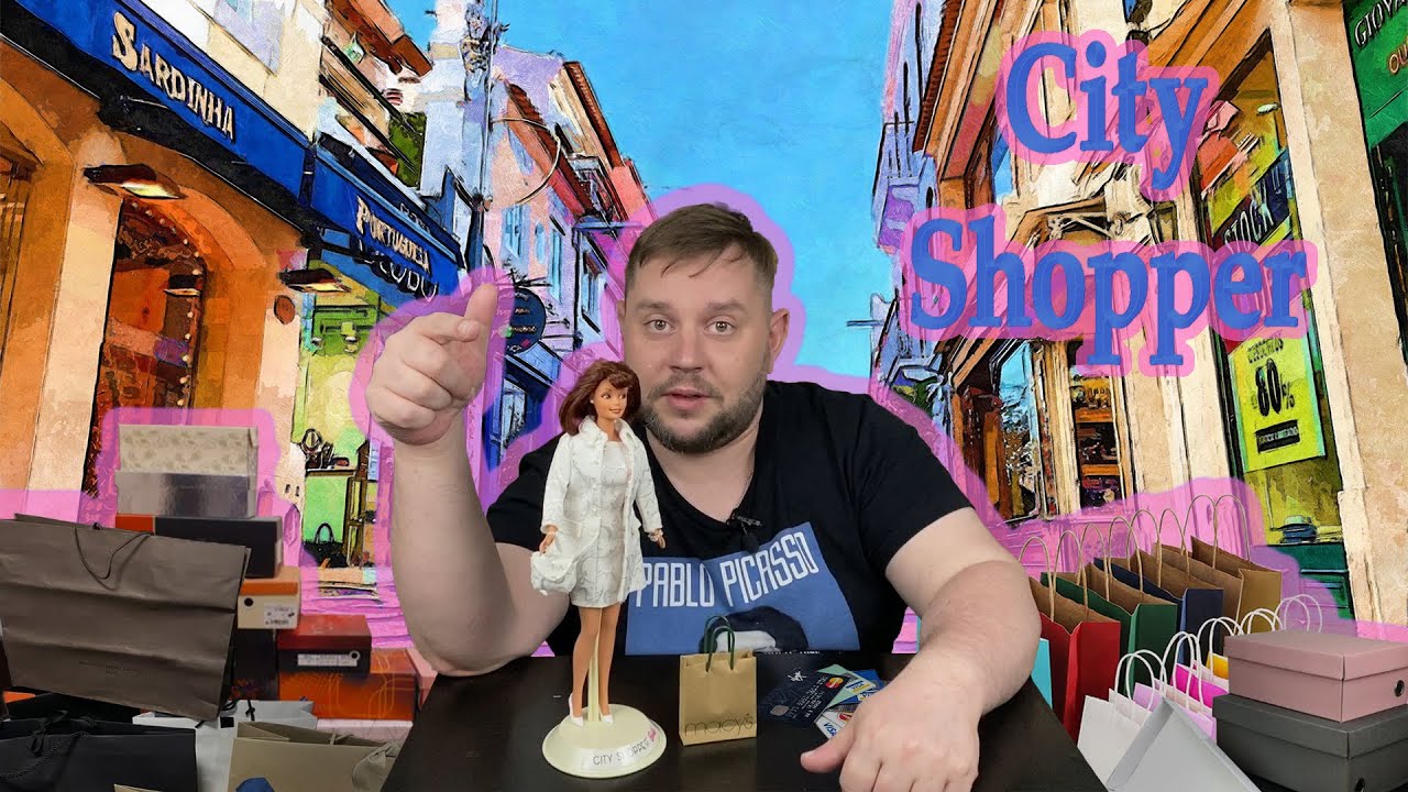 Что ж ты, милая, смотришь искоса. Распаковка и обзор куклы Барби  City Shopper Barbie 1996 года.