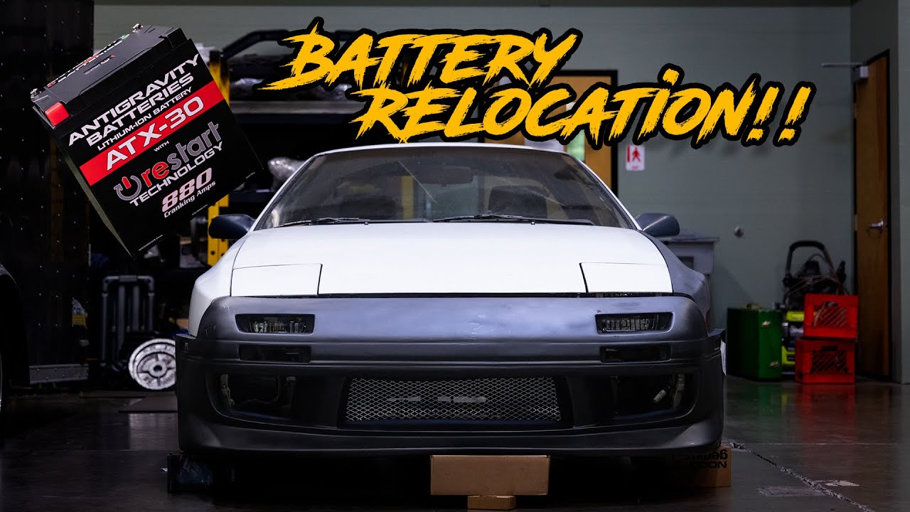 Перемещение батареи в FC Rx7: Часть 1