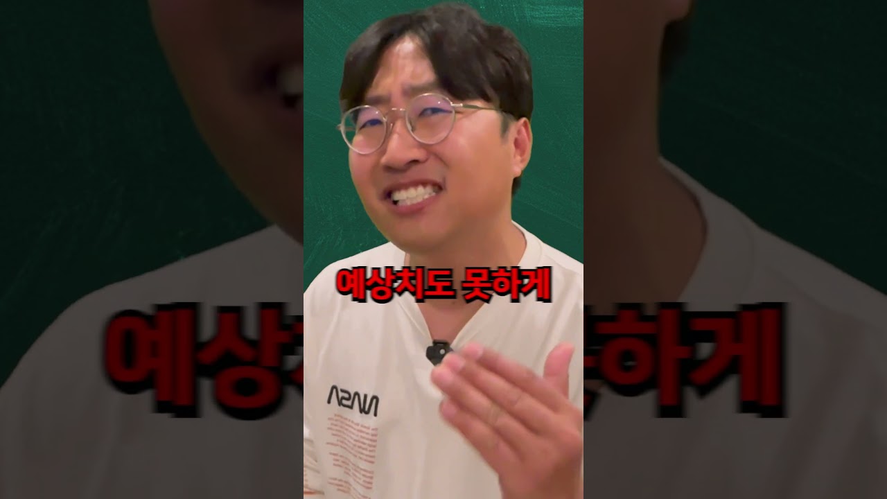 미국 대학 원서 에세이 Topic, 여기서 찾을 수 있습니다!