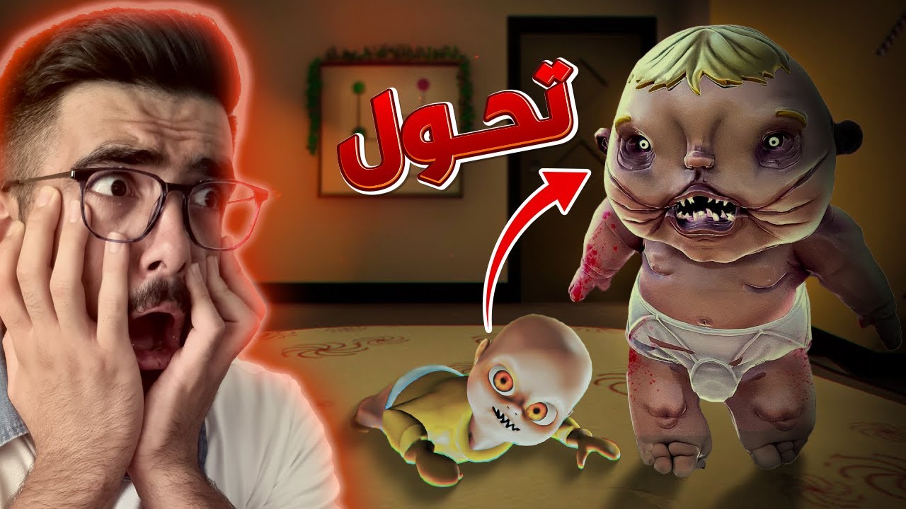 الطفل الكريه بياكلني 👶😭 circus of timtim