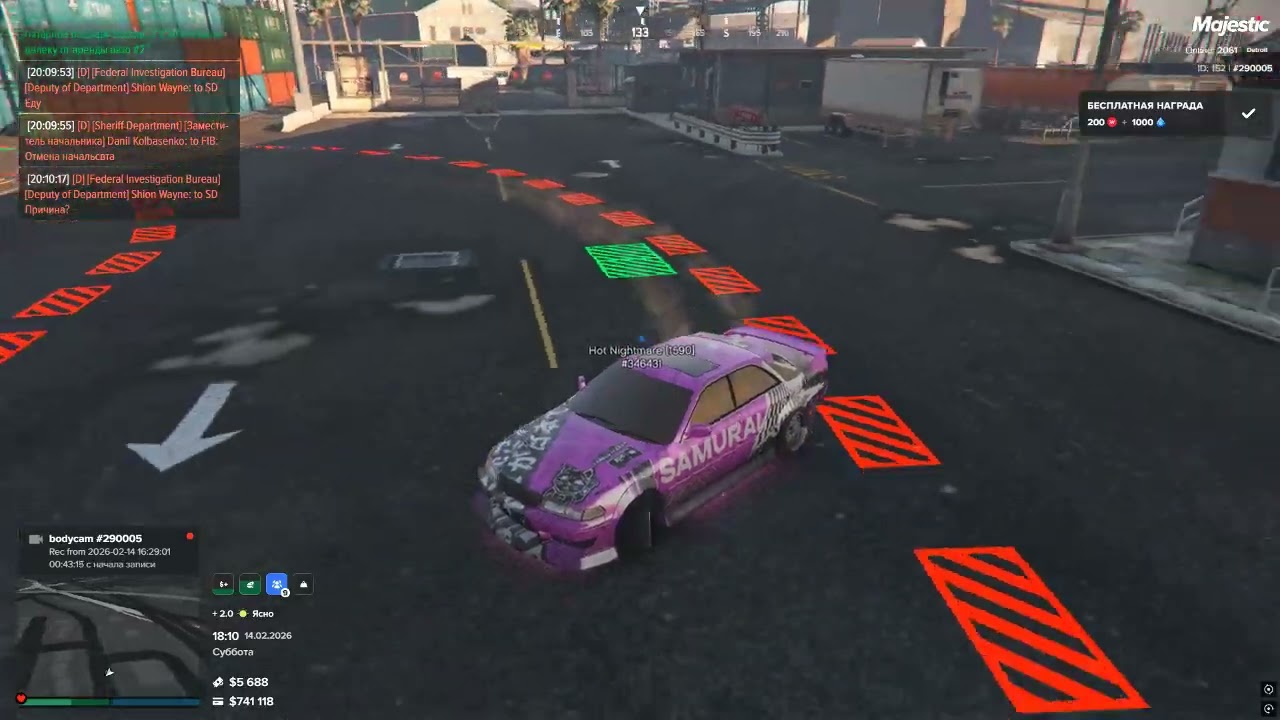 Grand Theft Auto V 2026 02 14   20 09 47 05