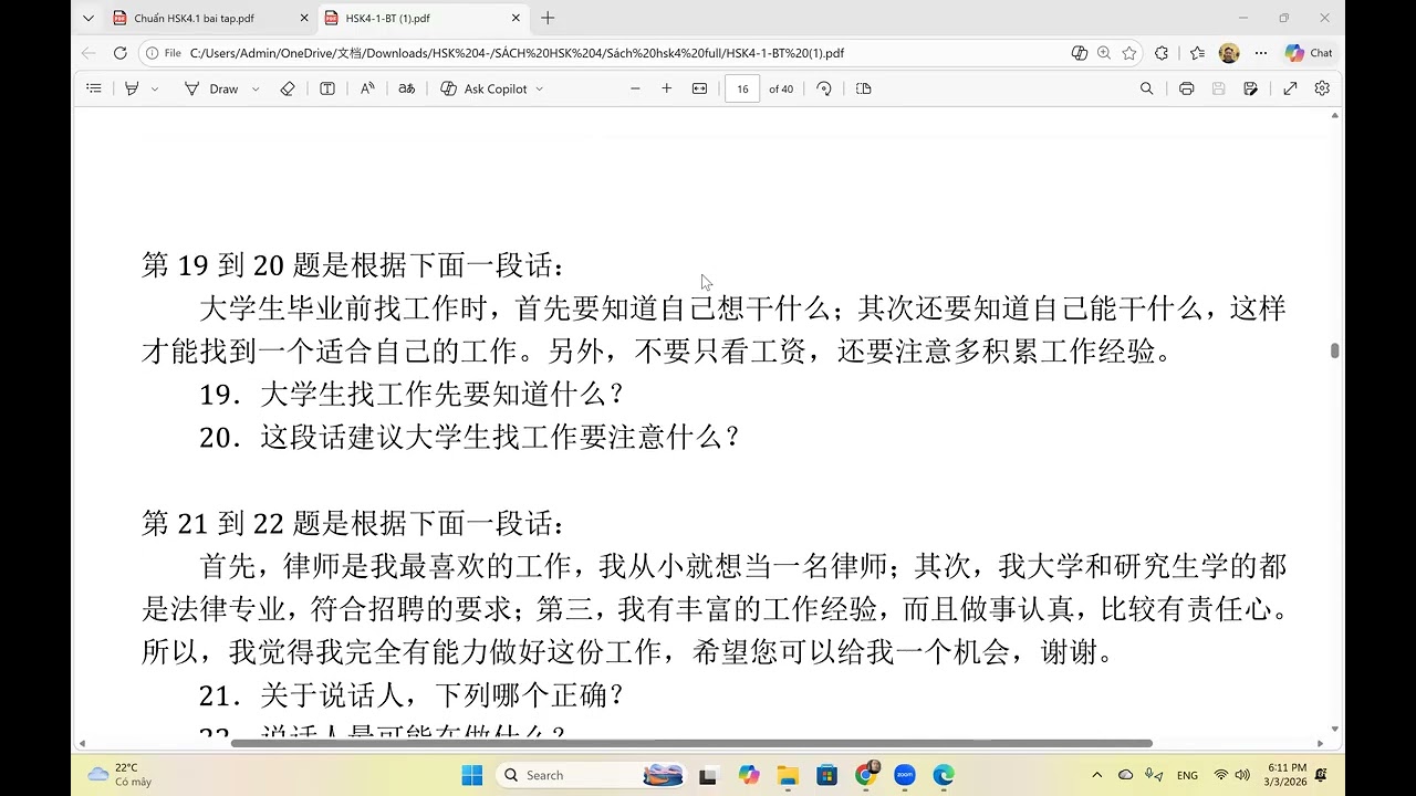 hsk 4 bài 5 và bài 6 từ mới 03032026 - tiếng Trung Hoàng Liên, thầy Thọ zalo 0977941896