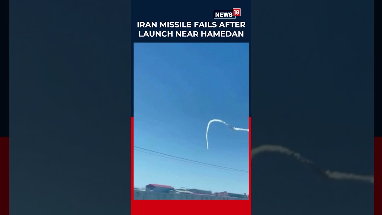 US Israel Vs Iran War News | Iranian Missile Failing Shortly After Launch Near Hamedan | N18S