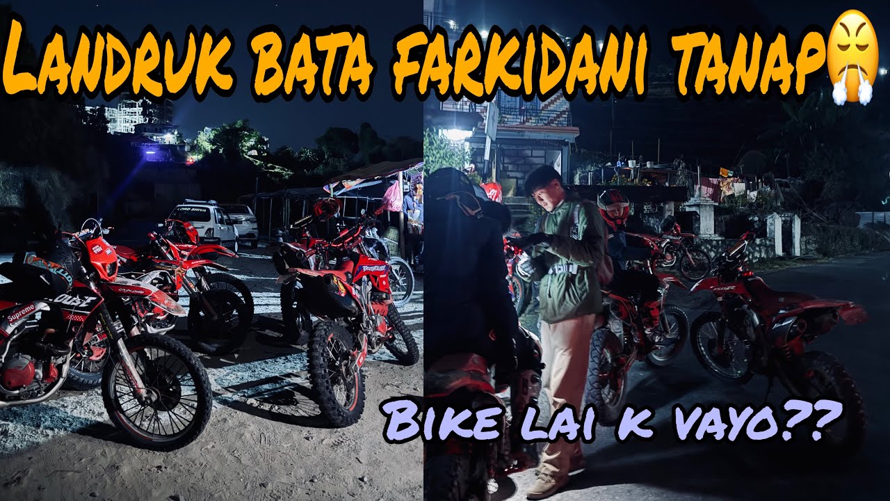 LANDRUK BATA PKR FARKIDA NI BIJOK…..