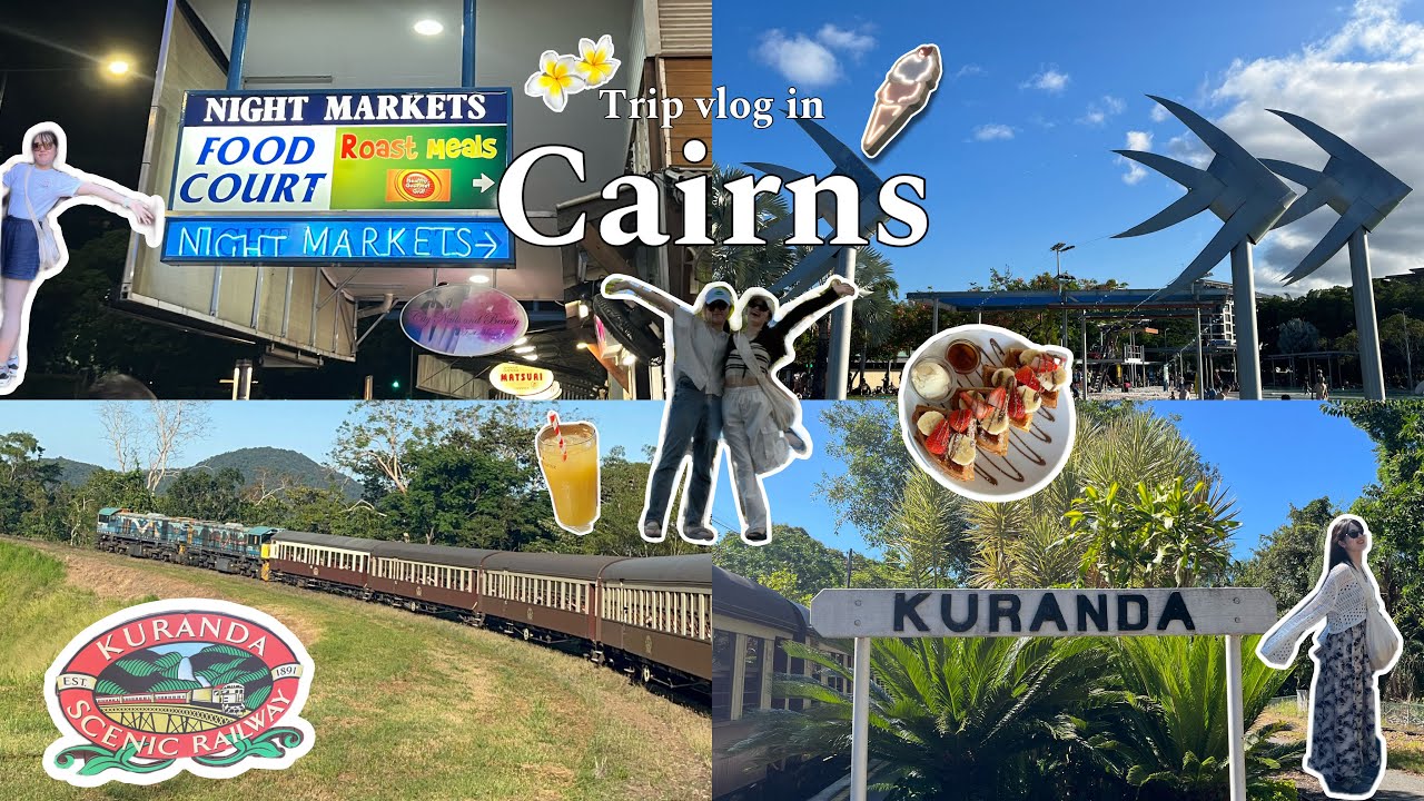 【Cairns Vlog】3泊5日のケアンズ旅行🇦🇺 │オーストラリア│女子大生│卒業旅行✈️
