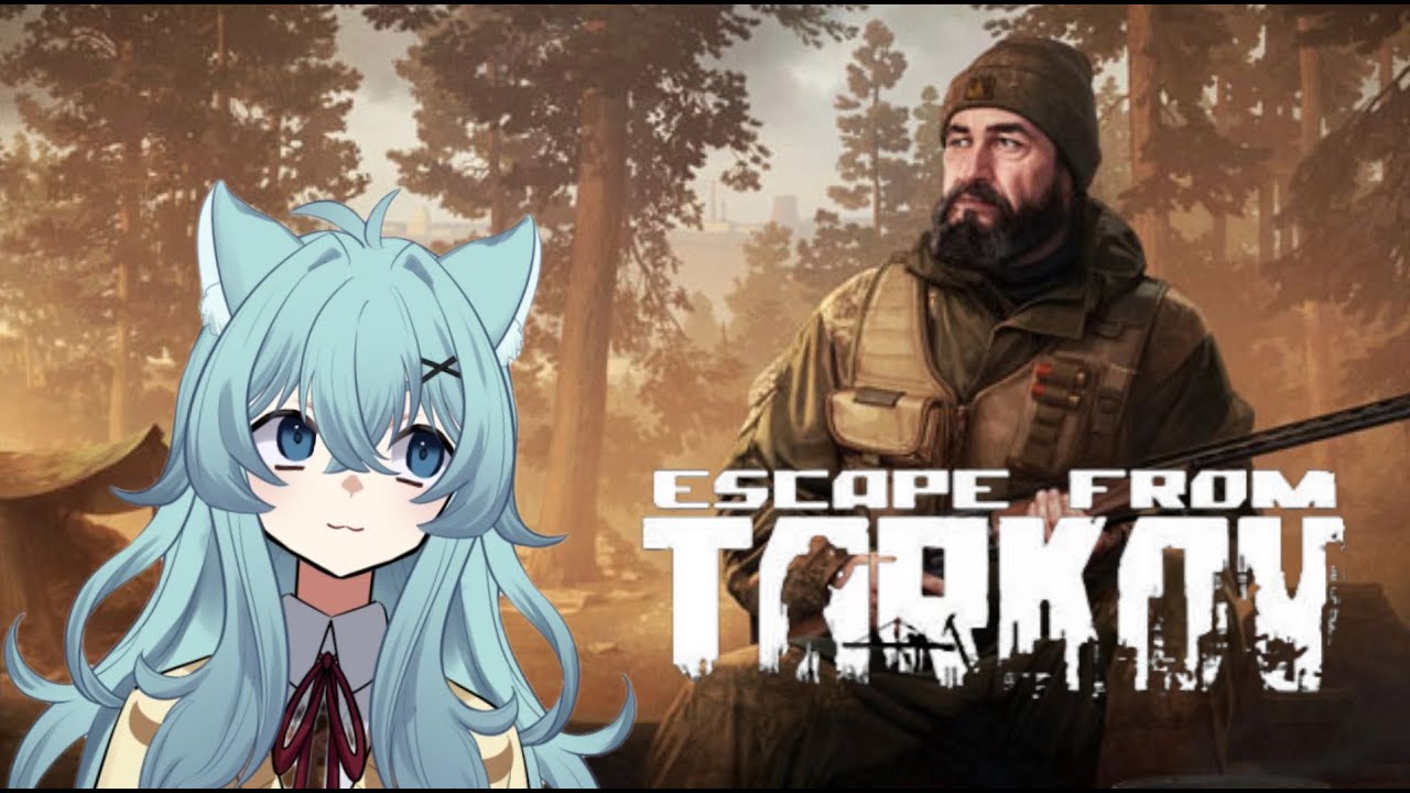 【EFT(PVE)】タスクこなし