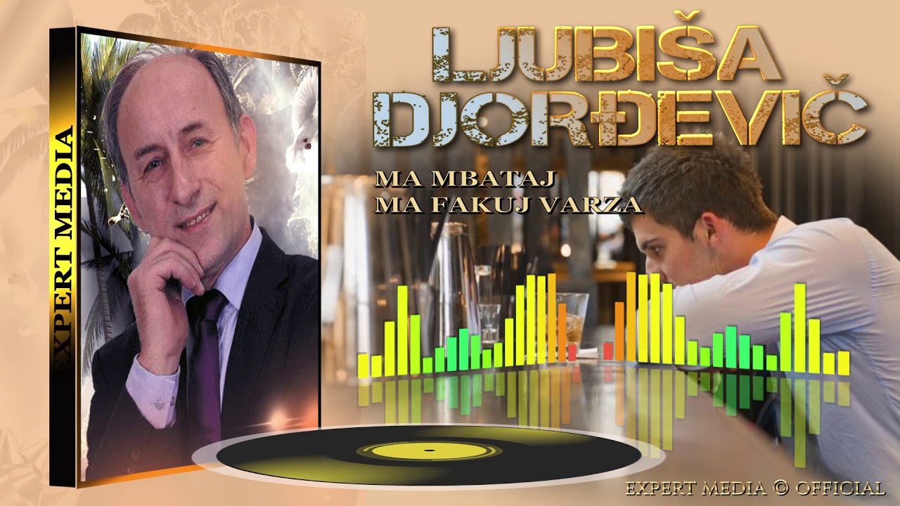 LJUBISA DJORDJEVIC - Ma Mbatat