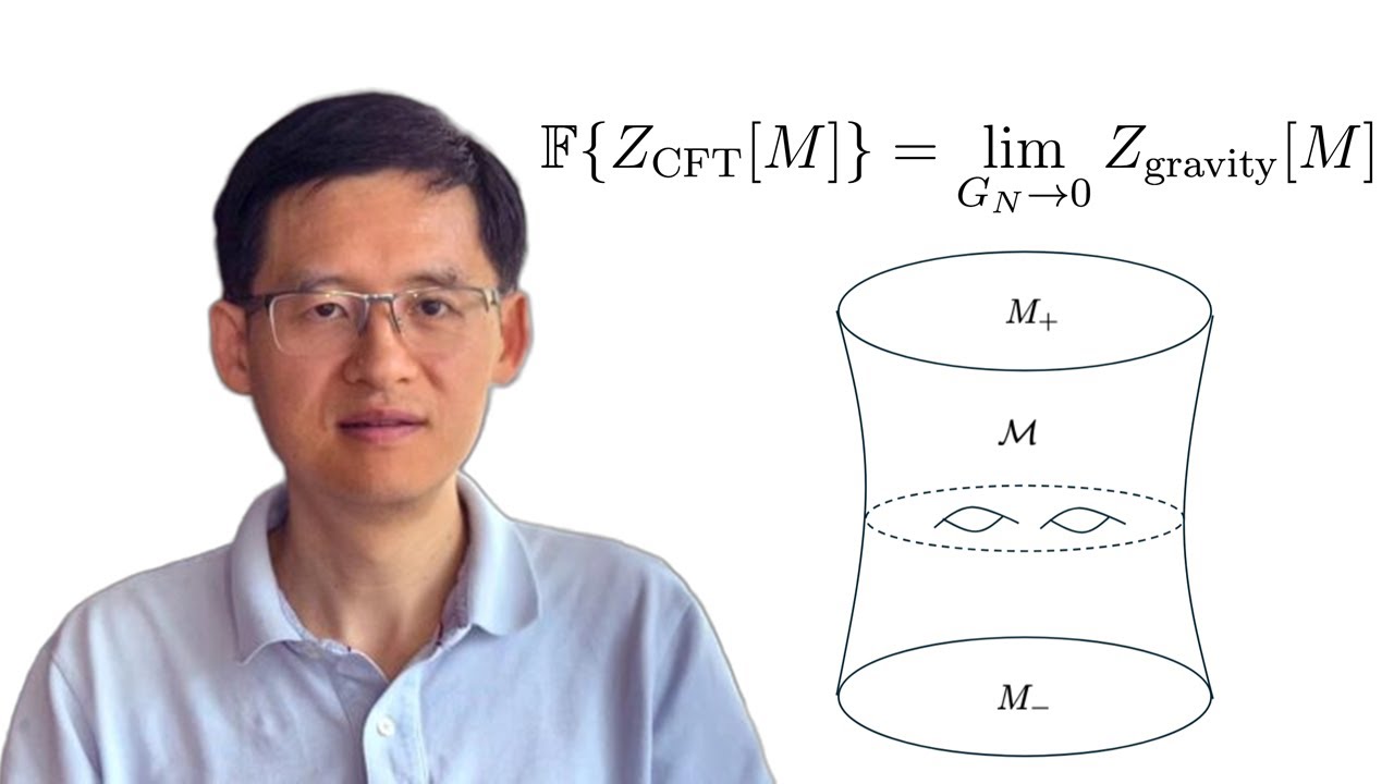 Hong Liu (MIT): 