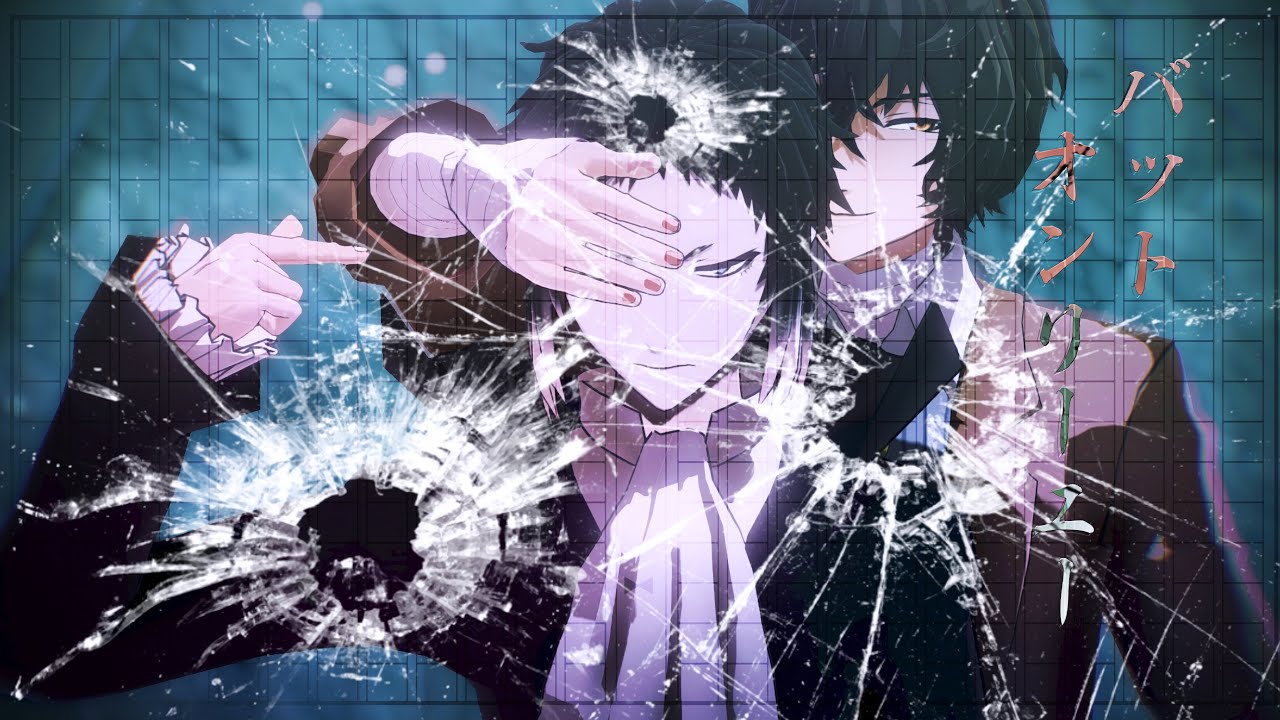 【MMD文スト】バットオンリーユー／芥【4K】