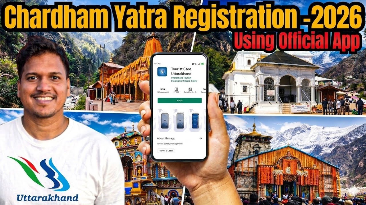Uttarakhand Chardham Yatra Registration 2026 using a mobile app | Chardham registration Kaise kare?