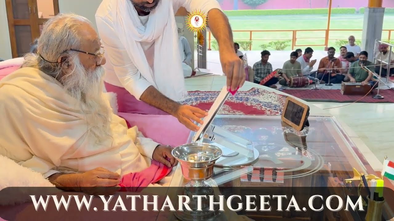 09.03.2026 प्रातःकाल का दर्शन परम पूज्य गुरुदेव महाराज जी का शक्तेषगढ़ आश्रम में