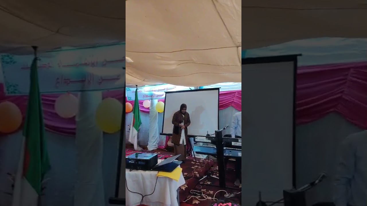 مسرحية صامتة من اخراج اطفال مدرسة المعوقين سمعيا ،بسكرة بمناسبة اليوم العالمي لذوي الاحتياجات الخاصة
