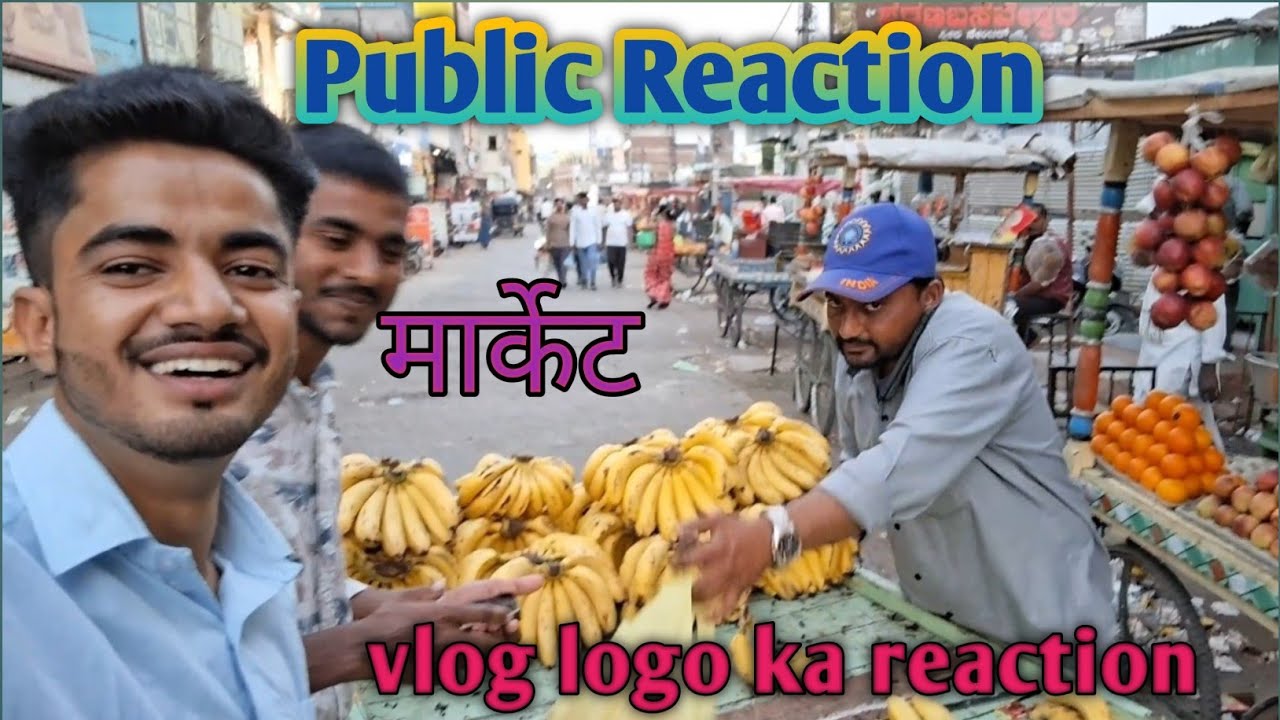 Market me vlog pahli bar banaya public reaction#viral #publicreaction #vlog #trending @souravjvlogs 