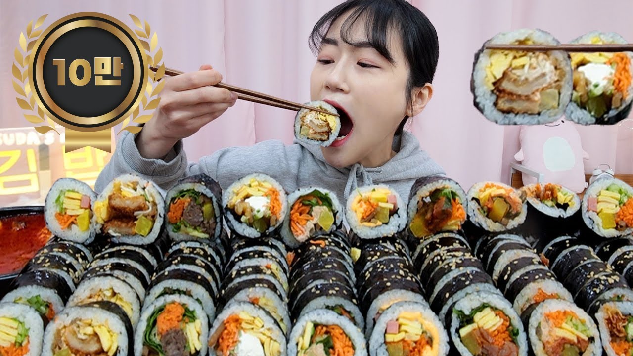 속이 꽉~ 찬 김밥 10줄에 순두부찌개 먹방 돈까스김밥 소불고기김밥 크림치즈김밥 치즈 참치 제육김밥 멸추김밥 | GIMBAP | MUKBANG | EATING SHOW | ASMR