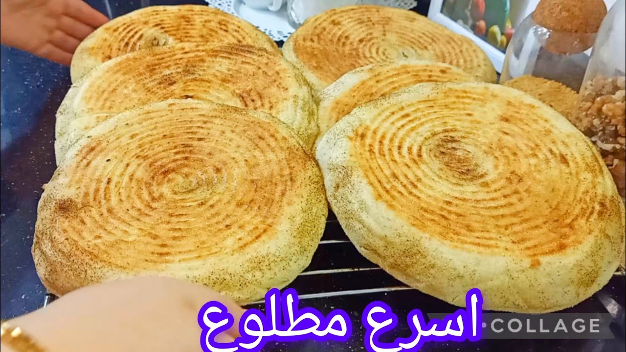 ⛔⛔خبي وصفة هاد المطلوع في عينيكم  👌🏃🏃🏃اخف منو مكانش👌بطريقة سريعة رايحة تعتامديها مطلوع رمضان 🔥🔥🔥