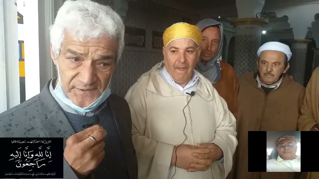 نقل حصري لي جنازة المرحوم بن ذهيبة البوقيراط _1جانفي 2021*