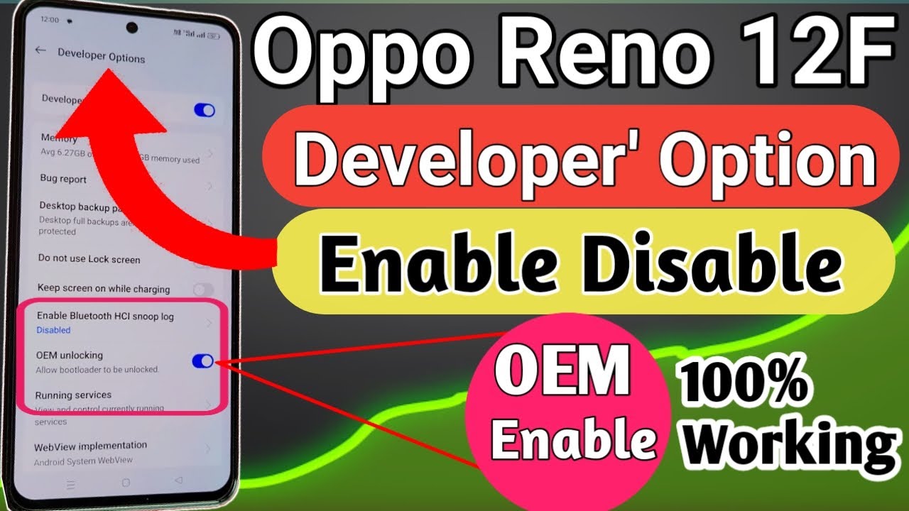 oppo reno 12f 5g опция разработчика включена
