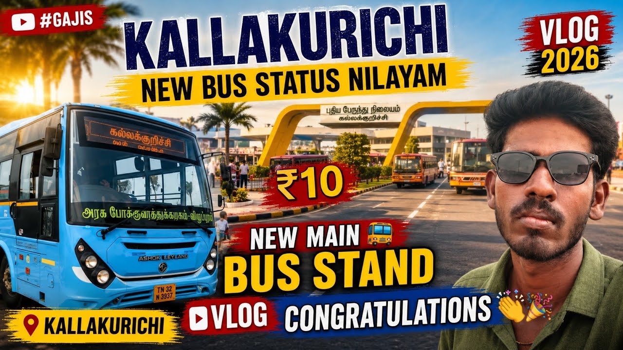 🚍KALLAKURICHI NEW BUS STATUS NILAYAM VLOG 2026 CONGRATULATIONS 👏🎉#GAJIS #SHORTSVIDEO #YOUTUBESHORTS