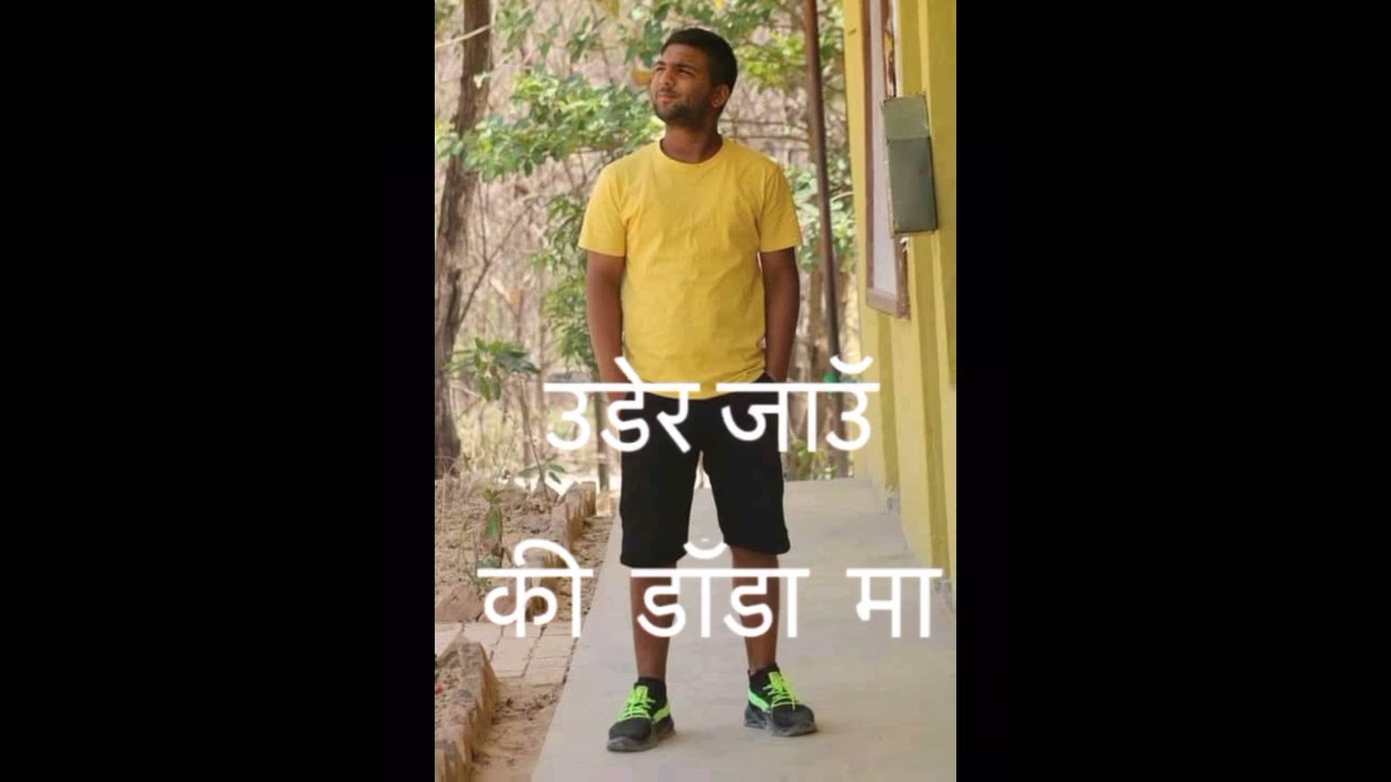 Resham firiri [lyrics,]Nepali cover by Manoj Dhakal, ❤️❤️
