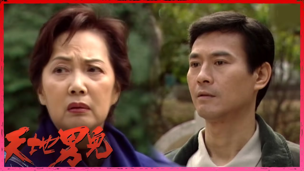 天地男兒｜見到白頭髮先發現 我已經唔再怕老｜TVBUSA｜鄭少秋｜羅嘉良｜張智霖｜古天樂｜伍詠薇｜宣萱 ｜時裝商戰警匪