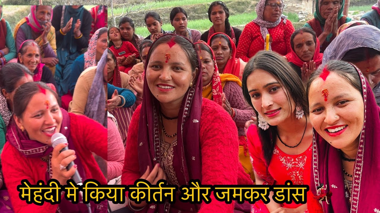 सब लोग चोंक गए इतने सारे रुपए 😱हुए आज @deepanegipahadi7733 