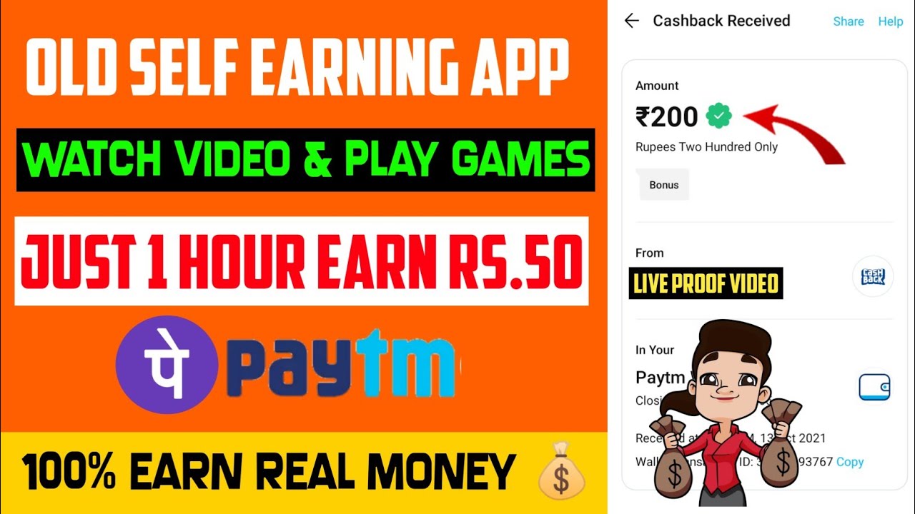 Best Self Earning Apps in Tamil | 1 Hour Earn Rs.50 Money Earning Apps | Earn Money Online Tamil