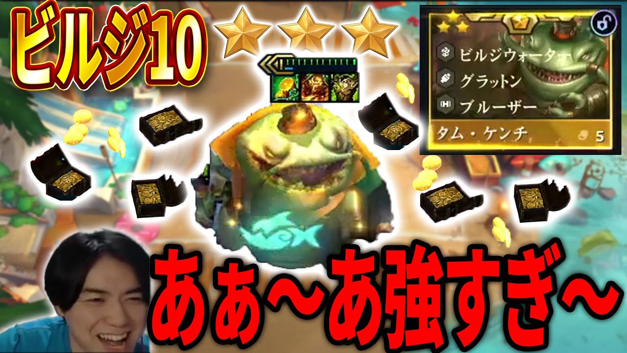 ライズ遭遇で「U.R.F」を取りプリズムシナジー「ビルジウォーター10」を出して無限の富を得るりーり