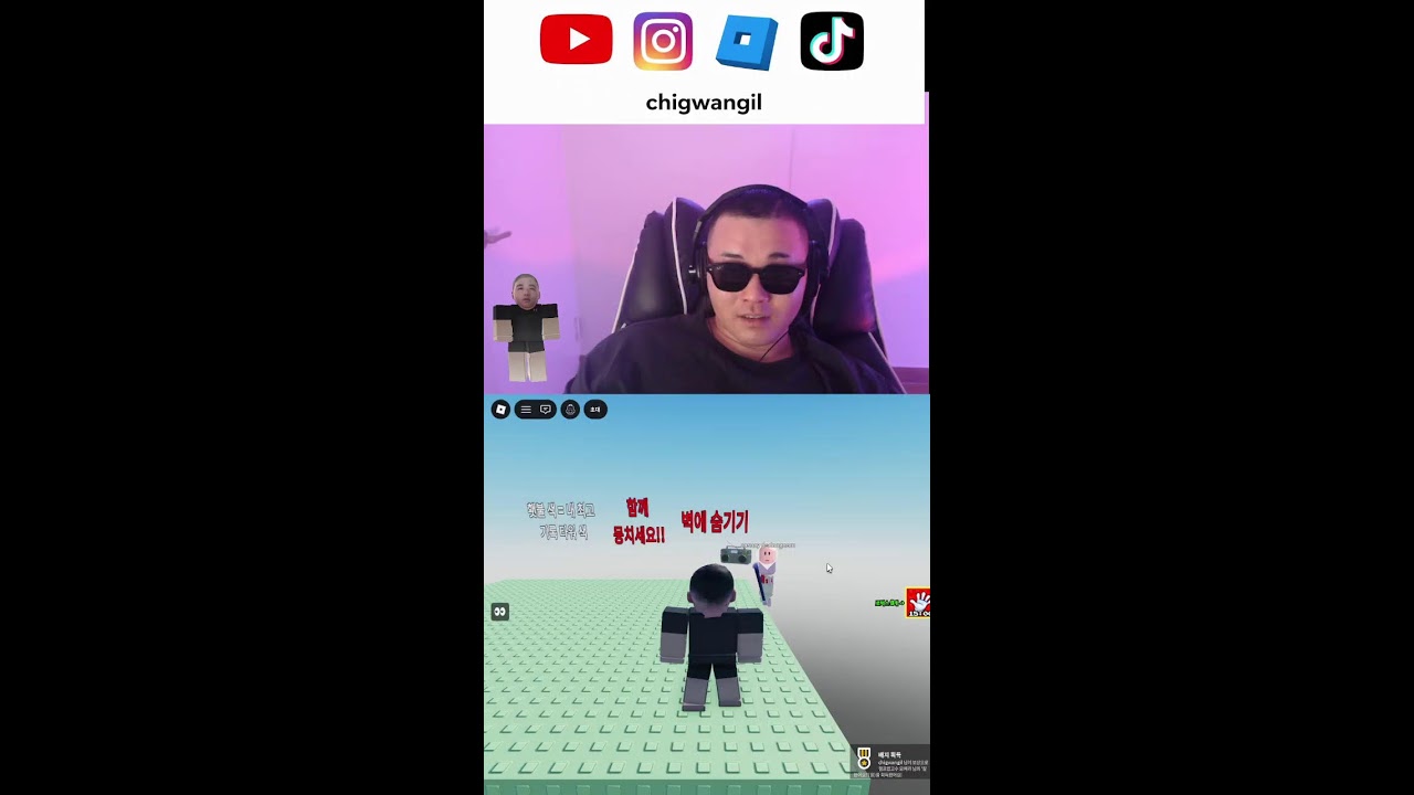 roblox rivals pay to lose
