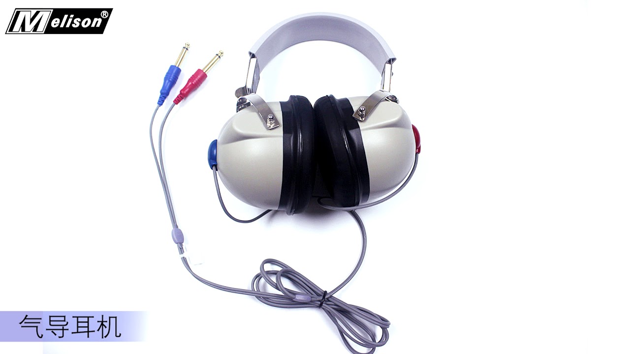 Audiometer AD104