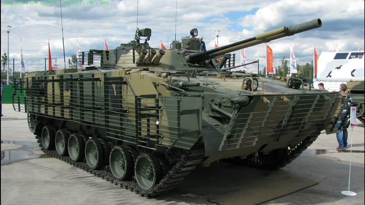 УСИЛЕНИЕ БМП-3.