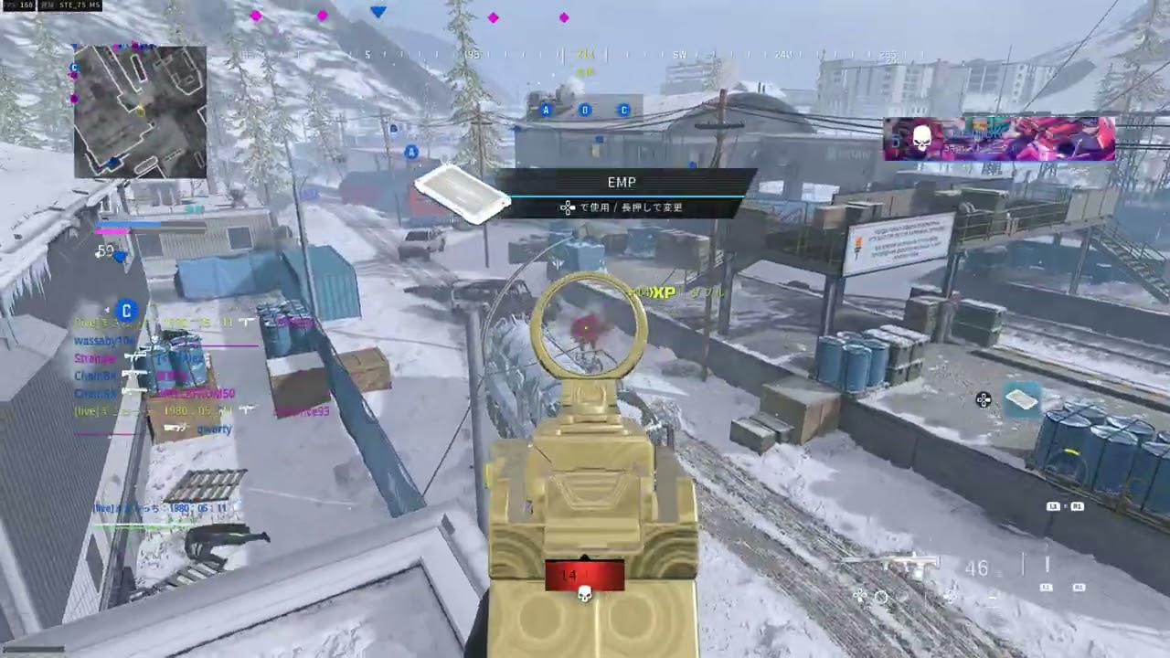 【MW3】Xim Apex Kill clip