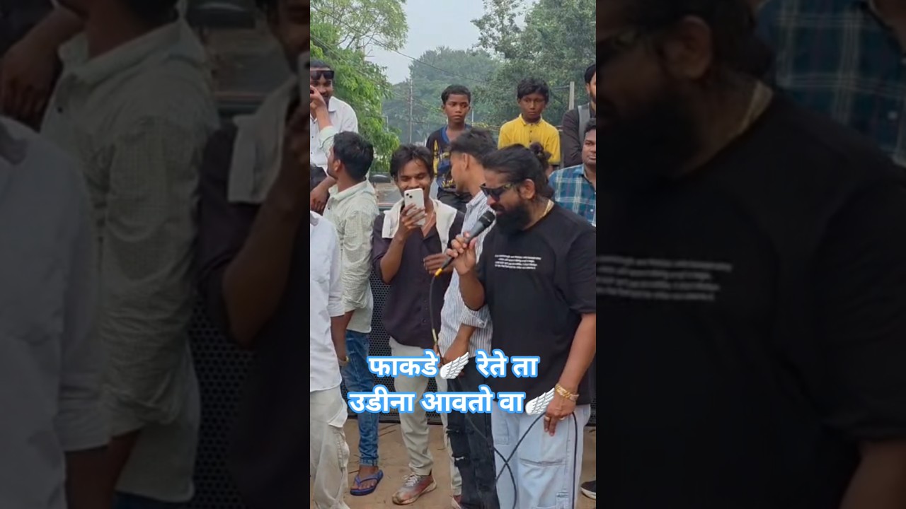 फाकडे🪽 रेते ता 🚀 #rockystarband #pintu_rocky_only_1 #fypviral #trendingshorts #viralshorts #dance