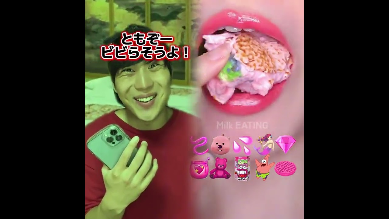 小学生あるある👦違いあるある🙅‍♂️🙅‍♀️ とかやってる！#あるある #おすすめ #面白い