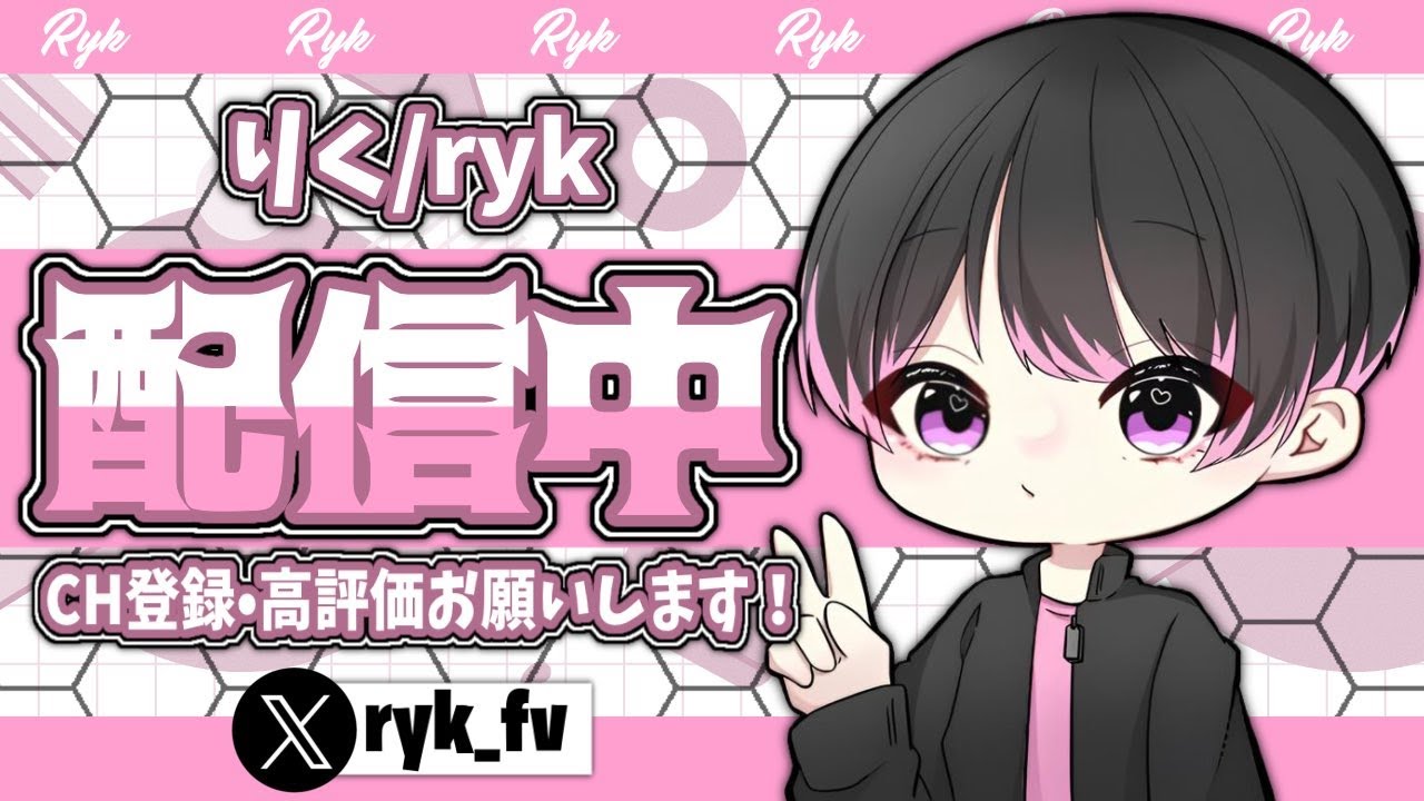 キーマウ練習　＃３