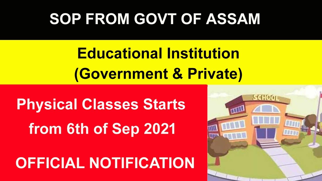SOP || Educational Institution ( Private & Government ) || Govt of Assam