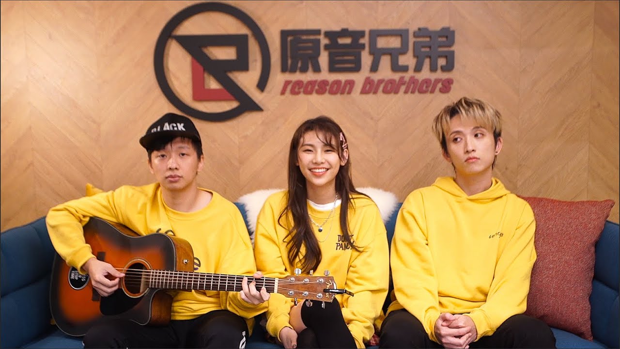 盧廣仲 Crowd Lu『刻在我心底的名字』’ 采子 Cai Zi 邱鋒澤 FENG ZE 張暐弘Hoong ‘ 原音鐵三角COVER