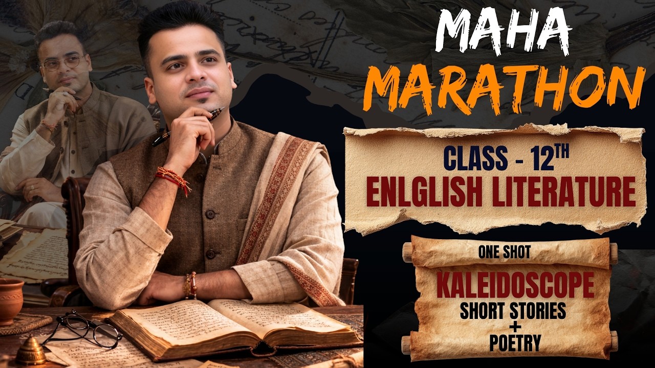 RBSE Class- 12th English Literature| Kaleidoscope: Short Stories, Poetry by Shrawan Chaora sir