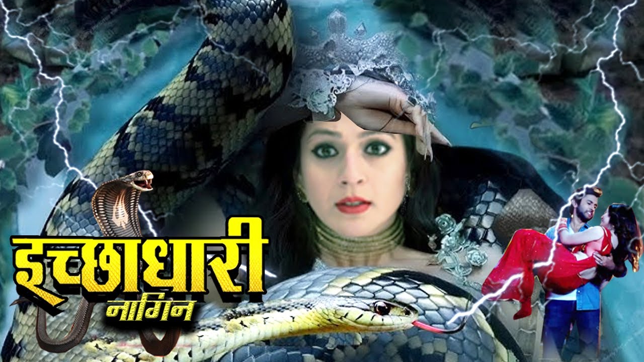 Ichchadhari Nagin ( इच्छाधारी नागिन ) | Superhit Naag Nagin Web Series Full 2024 | Kivi TV