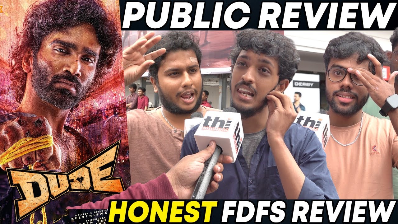 Dude Public Review | Pradeep Ranganathan | Dude Movie Review