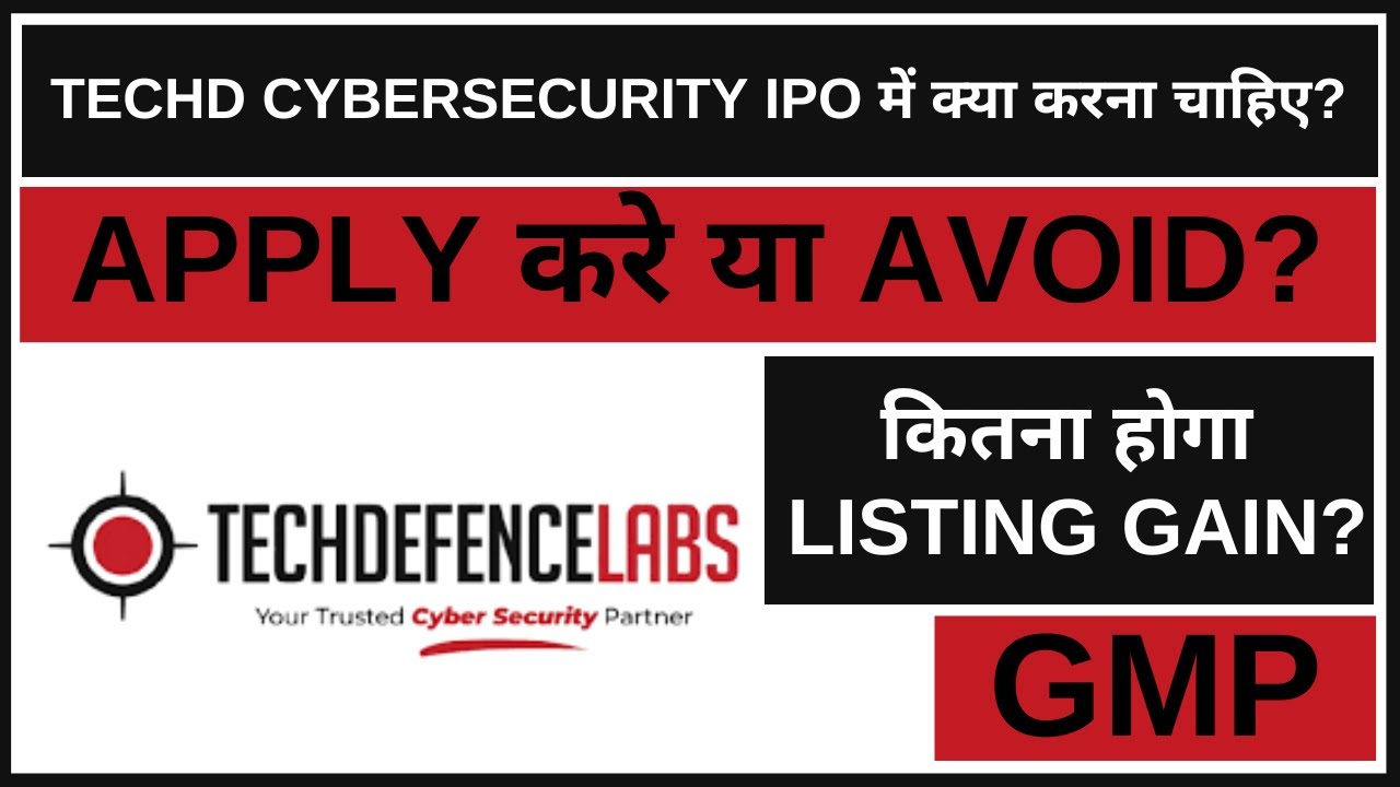 TechD Cybersecurity IPO Analysis &bull; TechD Cybersecurity IPO Review &bull; GMP &bull; IPO &bull; Dailystock