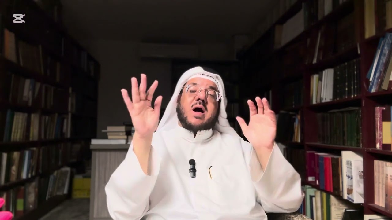 الموحدون دولة مترامية الأطراف