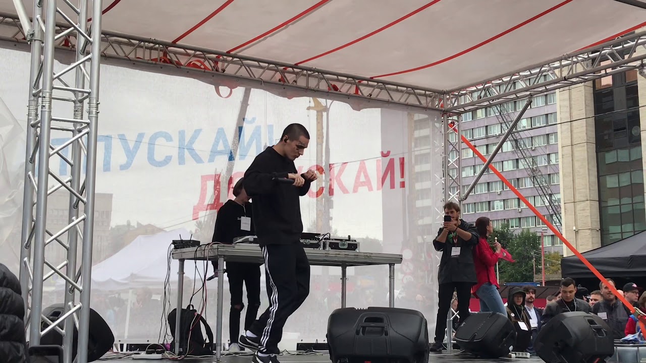 FACE Юморист - митинг на Сахарова 10.08.2019
