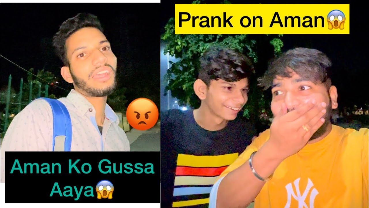 Prank on Aman😱 Dekho Fir Kya Hua ??😳