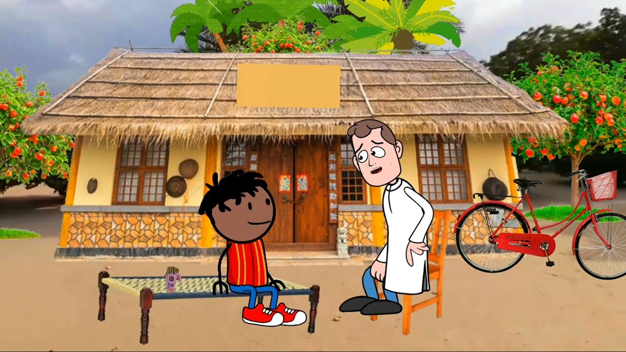 कल्लू के साथे गड़बड़ होय गय। GONDA CARTOON