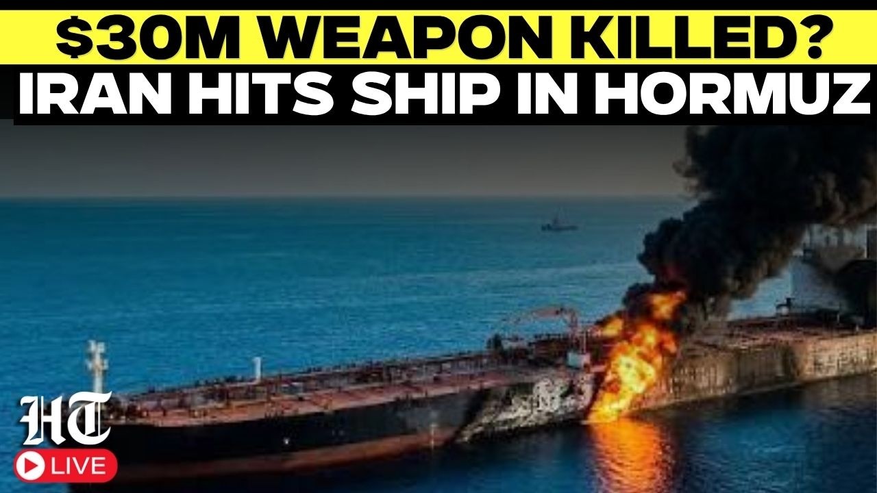 LIVE | Iran Bombs Ship In Hormuz: Vessel &lsquo;Fooled By USA&rsquo; After $30M Weapon Attack? | Trump