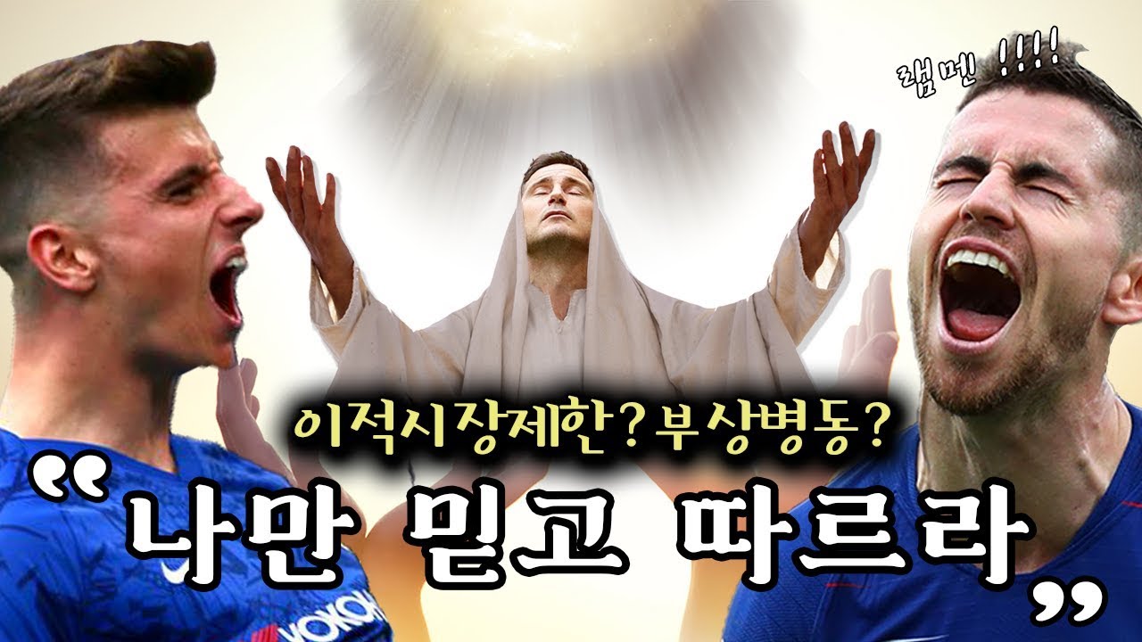 [빅6솔루션] 잘해도 불안한가? 부상이 걱정되나? 그저 눈 감고 믿으십쇼...