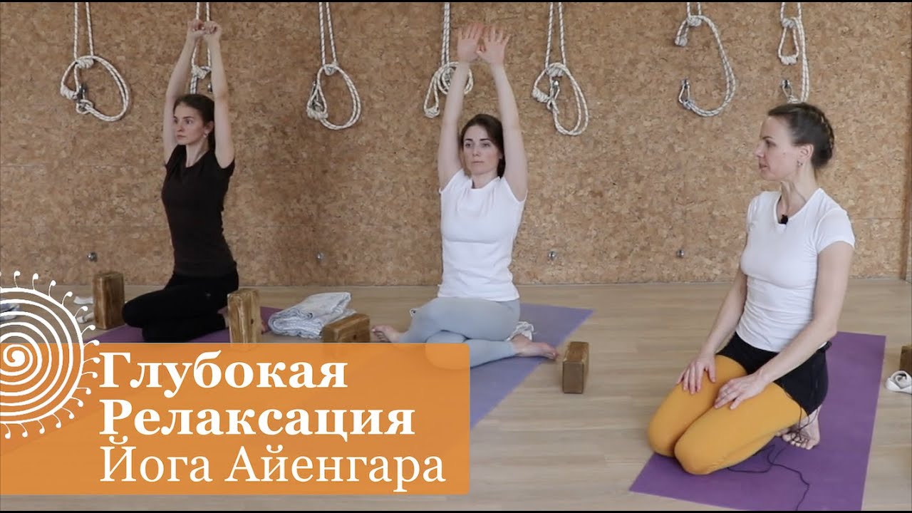 Урок 