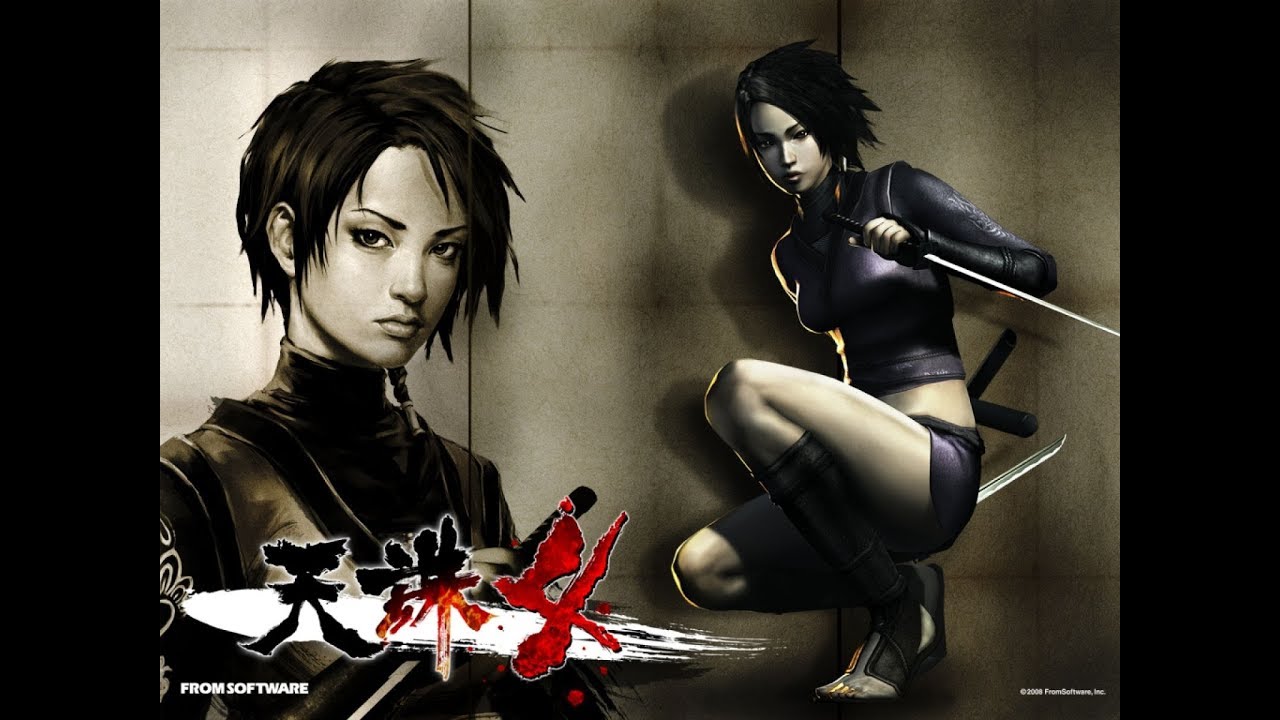 Tenchu - Ayame Full Game Movie All Cutscenes