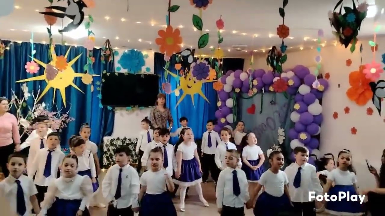 7 მარტი, 2026